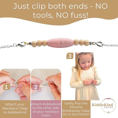 Child-Safe Silicone Breakaway Clasp Necklace Adapter | Prevents Neck Injury & Chain Breakage | Easy for Kids to Use | Safety Jewelry | Disability Safe (Dusty Rose) in Saudi Arabia
