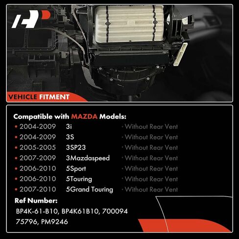 مجموعة محرك منفاخ سخان HVAC A-Premium متوافقة مع سيارات Mazda - 3 2004-2009، 5 2006-2010 - الجانب الأمامي، استبدال # BP4K-61-B10، BP4K61B10 in Saudi Arabia