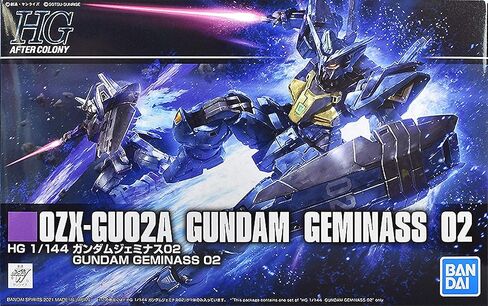 [إصدار بانداي المميز المحدود] HG 1/144 OZX-GU20A Gundam GEMINASS 02 (استيراد اليابان) in Saudi Arabia