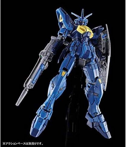 [إصدار بانداي المميز المحدود] HG 1/144 OZX-GU20A Gundam GEMINASS 02 (استيراد اليابان) in Saudi Arabia