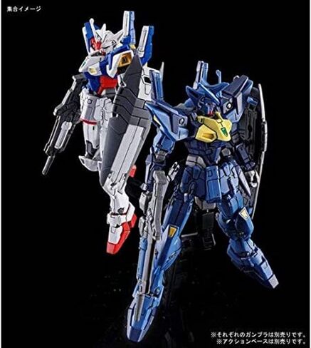 [إصدار بانداي المميز المحدود] HG 1/144 OZX-GU20A Gundam GEMINASS 02 (استيراد اليابان) in Saudi Arabia