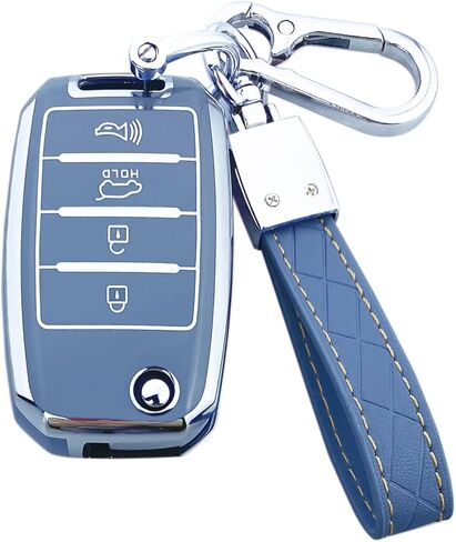 حافظة غطاء Key Fob متوافقة مع غطاء ملحقات Kia Sorento Sportage Rio Soul Forte Optima Carens Picanto in Kuwait
