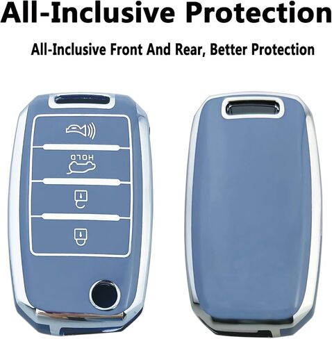 حافظة غطاء Key Fob متوافقة مع غطاء ملحقات Kia Sorento Sportage Rio Soul Forte Optima Carens Picanto in Kuwait