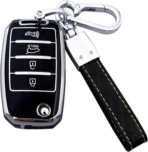 حافظة غطاء Key Fob متوافقة مع غطاء ملحقات Kia Sorento Sportage Rio Soul Forte Optima Carens Picanto in Kuwait