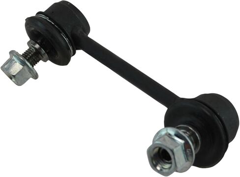 Rear Right Sway Bar Stabilizer Link Passenger Side Compatible with 2001-2005 Toyota RAV4 in Saudi Arabia