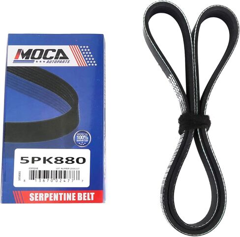 MOCA 4PK895 & 5PK880 قطعتان من أحزمة EPDM Serpentine تناسب 1998-2007 لسوبارو فورستر 2.5L، 2002-2007 Impreza 2.5L، 1996-2004 Legacy 2.2L 2.5L، والمزيد in Saudi Arabia