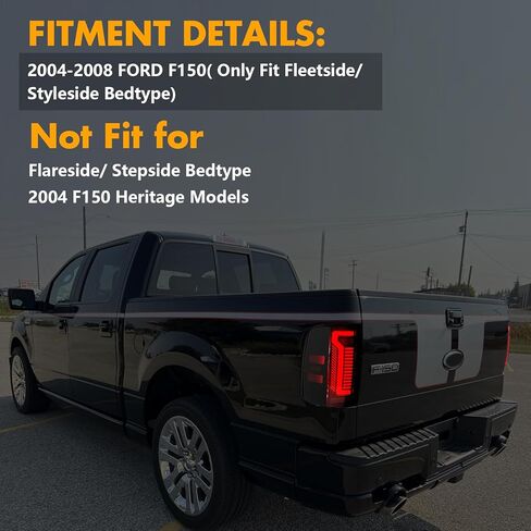 مصابيح خلفية LED متسلسلة كاملة لسيارة Ford F-150 2004-2008، تسلسل بدء التشغيل الديناميكي، عدسة مدخنة، مظهر مخصص فريد، إشارة الانعطاف، مجموعة المصابيح الخلفية للفرامل والعكس in Kuwait