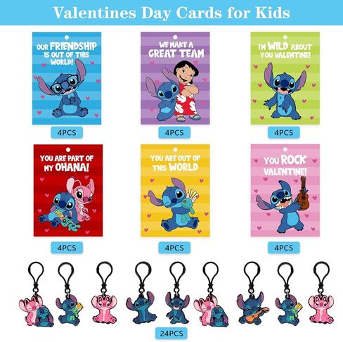 Valentines Day Gifts for Kids, Pack of 24 Valentines Cards for Kids with Cute Keychains, Valentine's Day Greeting Cards for Boys Girls Party Favors, Calssroom Exchange in Saudi Arabia
