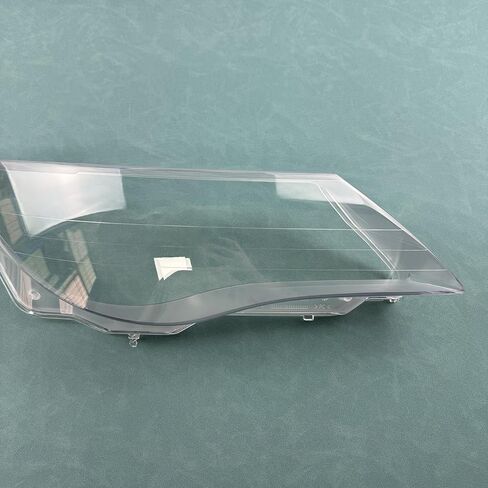 Compatible With BMW 6 Series E63 630 645 650 2004-2007 Front Headlight Lens Cover - Auto Case & Glass Lampshade(A Piar) in Saudi Arabia