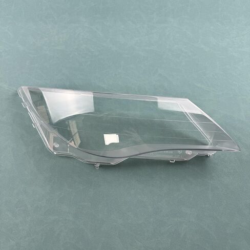 Compatible With BMW 6 Series E63 630 645 650 2004-2007 Front Headlight Lens Cover - Auto Case & Glass Lampshade(A Piar) in Saudi Arabia