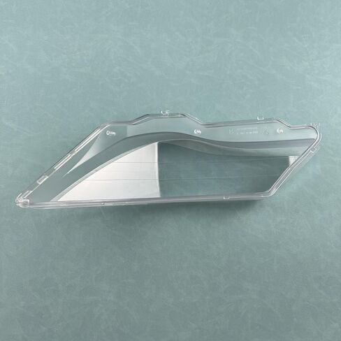 Compatible With BMW 6 Series E63 630 645 650 2004-2007 Front Headlight Lens Cover - Auto Case & Glass Lampshade(A Piar) in Saudi Arabia