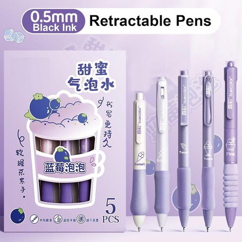 5 Pcs Cute Purple Pen Gel Ink Pens Retractable Pens 0.5mm Fine Point Black Ink Smooth Writing Pen for Women Men Girls Boys School Office Supplies (Purple) in Saudi Arabia