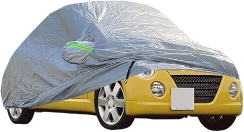 Car Cover ，Compatible with Daihatsu Copen 2002-2025 Windproof Auto Outdoor Sun Rain Snow Dust Prevent Cover in Saudi Arabia