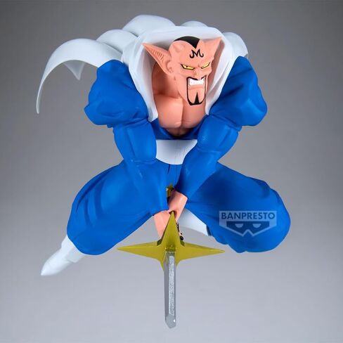 Banpresto - Dragon Ball Z - Dabura (vs Super Saiyan Son Gohan) Match Makers Figure in Saudi Arabia