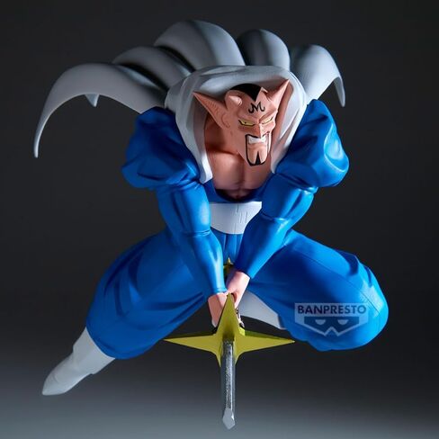 Banpresto - Dragon Ball Z - Dabura (vs Super Saiyan Son Gohan) Match Makers Figure in Saudi Arabia