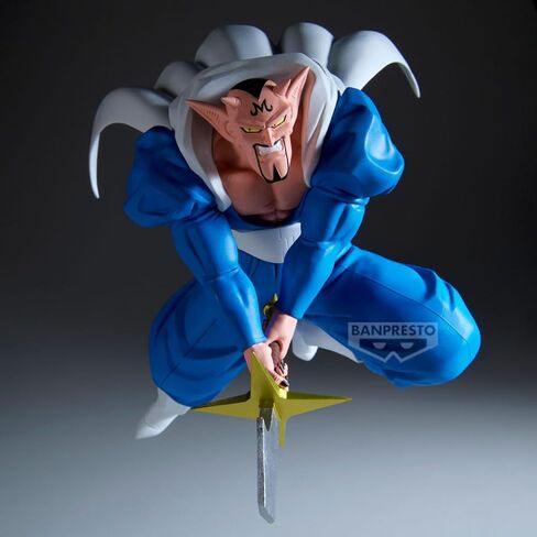 Banpresto - Dragon Ball Z - Dabura (vs Super Saiyan Son Gohan) Match Makers Figure in Saudi Arabia