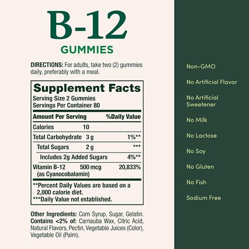 علكات فيتامين ب12 من Nature's Bounty، مكمل غذائي، يدعم استقلاب الطاقة وصحة الجهاز العصبي، نكهة التوت المختلطة، 500 ميكروجرام، 90 علكة (قد تختلف التعبئة) in Saudi Arabia