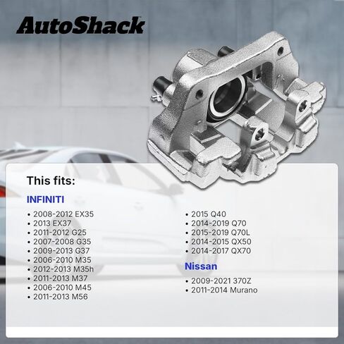 استبدال الفرجار الفرامل الأمامية AutoShack لـ 2009-2013 إنفينيتي G37 2015 إنفينيتي Q40 2011-2014 نيسان مورانو 2-PC in Saudi Arabia
