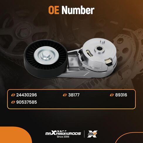 maXpeedingrods Belt Tensioner Assembly with Pulley for Chevrolet Equinox Malibu Cobalt HHR Cavalier & GMC Terrain Classic & Buick LaCrosse Verano & Pontiac G5 G6 Grand Am Sunfire OE# 24430296 38177 in Saudi Arabia