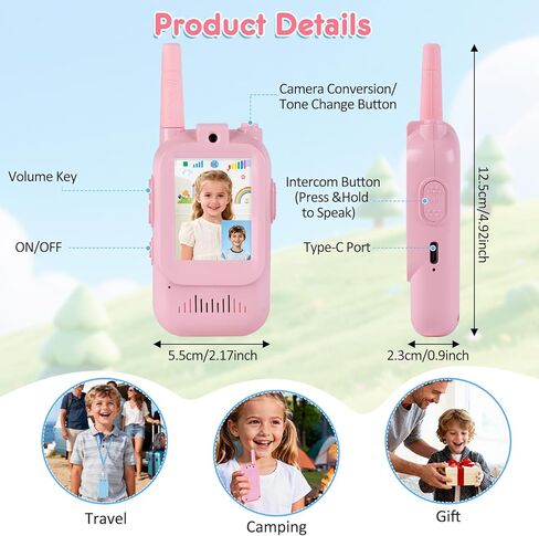 Video Walkie Talkies for Kids with Camera, Long Range Rechargeable Walkie Talkies 2-Pack,Two Way Radios Fun Indoor Outdoor Toys for Camping, Hiking, Family Games for Boys & Girls in Saudi Arabia