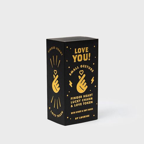 Luckies Golden Heart Finger Lucky Charm | Pocket-Sized Gold Good Luck Token in Elegant Black & Gold Box | Solid Mini Statue | Unique Ring Holder | Novelty Gift Room Decor or Desk Accessory in Saudi Arabia