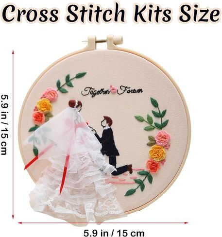 MAZAOTEU Valentine's Day Embroidery Kits for Beginners, Cross Stitch Needlepoint Ornament Crossstitching Kits, Adult DIY Hand Crafts for Women Couple Girlfriend Anniversary Wedding Gifts (Love You) in Saudi Arabia