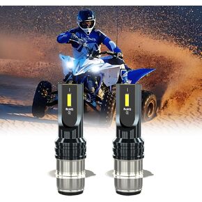 P15D H6M Motorcycle ATV light bulb 6000LM 6000K White P15D-25-1 Base Hi/lo Beam Bulbs Light Kit for Yamaha YFZ YFM Raptor Grizzly Kodiak Motorbike Tractor (2 Pack) in Saudi Arabia