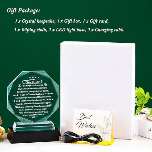 Movdyka Son in Law Gifts from Mother Father in Law, Best Birthday Gifts for Son in Law, Crystal Plaque Keepsake, Mother's Day Father's Day Anniversary to My Favorite Son in Law in Saudi Arabia