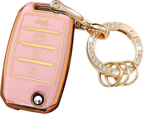 حافظة غطاء مفتاح Kia Key Fob من مادة TPU مناسبة لكيا ريو أوبتيما سول سبورتاج سورينتو كارينز (وردي) in Kuwait