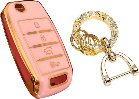 حافظة غطاء مفتاح Kia Key Fob من مادة TPU مناسبة لكيا ريو أوبتيما سول سبورتاج سورينتو كارينز (وردي) in Kuwait