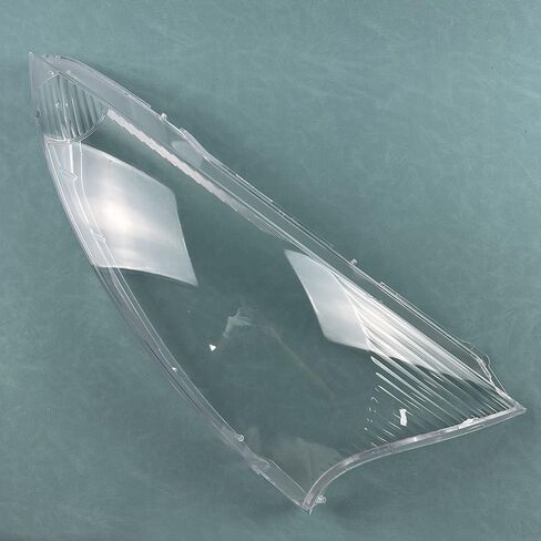 Compatible With m-itsubishi Grandis 2009-2015 Headlight Cover Shade - Transparent Plexiglass Replacement Lens Headlamp Shell(1 A Piar) in Saudi Arabia