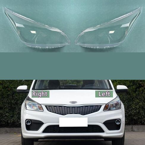 Compatible With K-ia K2 KXCROSS Headlight Cover - 2017-2019 Auto Lamp Glass Lens Case with UV Protection(1 Left) in Saudi Arabia
