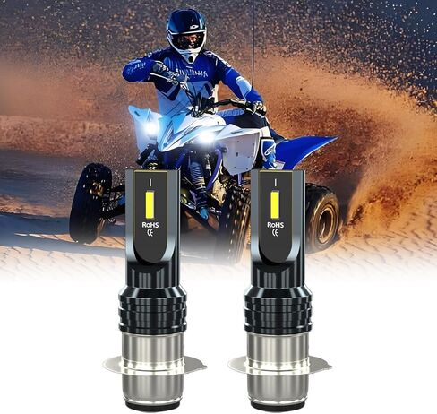 P15D H6M Motorcycle ATV light bulb 6000LM 6000K White P15D-25-1 Base Hi/lo Beam Bulbs Light Kit for Yamaha YFZ YFM Raptor Grizzly Kodiak Motorbike Tractor (2 Pack) in Saudi Arabia