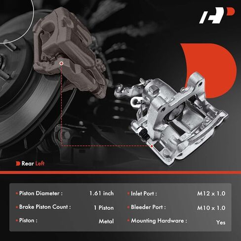 A-Premium Disc Brake Caliper Assembly with Bracket Compatible with Select Volkswagen Models - Eos 2009-2010, L4 2.0L - Rear Right Passenger Side in Saudi Arabia