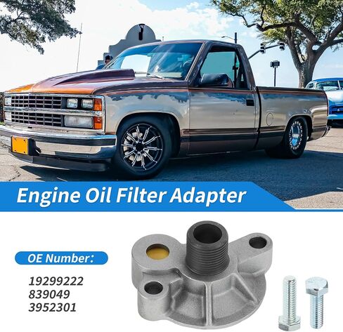 Motoforti No.19299222/839049 Engine Oil Filter Adapter Spin on for GMC for Chevy C1500 94-99 for Chevy 283 305 327 350 383 396 427 454 SBC Small Block Engine in Saudi Arabia