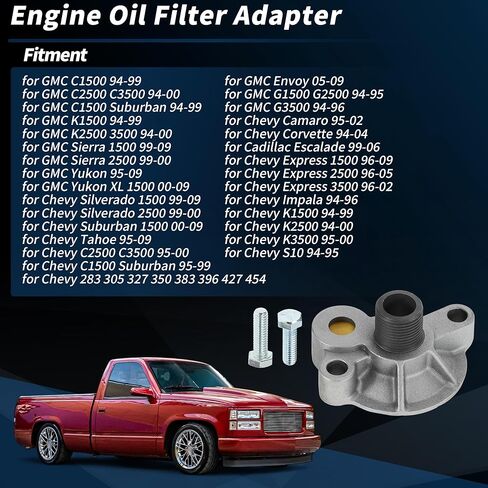 Motoforti No.19299222/839049 Engine Oil Filter Adapter Spin on for GMC for Chevy C1500 94-99 for Chevy 283 305 327 350 383 396 427 454 SBC Small Block Engine in Saudi Arabia