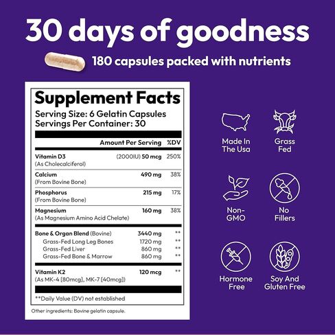 مكمل قوي لاستعادة أسنان الفك - يدعم صحة الأسنان والأسنان القوية مع فيتامين د3 والمغنيسيوم والعظام والنخاع والكبد وبيض السمك - مسار الأجداد لصحة الفم in Kuwait