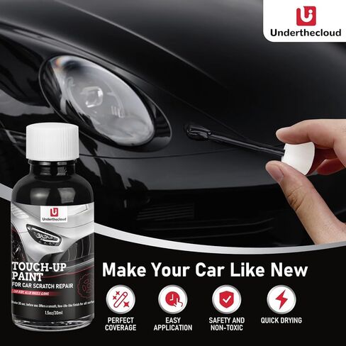 طلاء السيارة الأسود لإصلاح خدوش السيارات، قلم طلاء أسود عالي اللمعان لإصلاح خدوش السيارات، 1.5 أونصة سهل الاستخدام in Kuwait