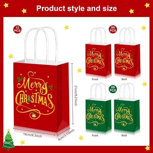 Qpout 12Pcs Small Christmas Gift Bags,Kraft Christmas Gift Bags with Handles for Holiday Party Favors and Xmas Presents(Red & Green) in Saudi Arabia
