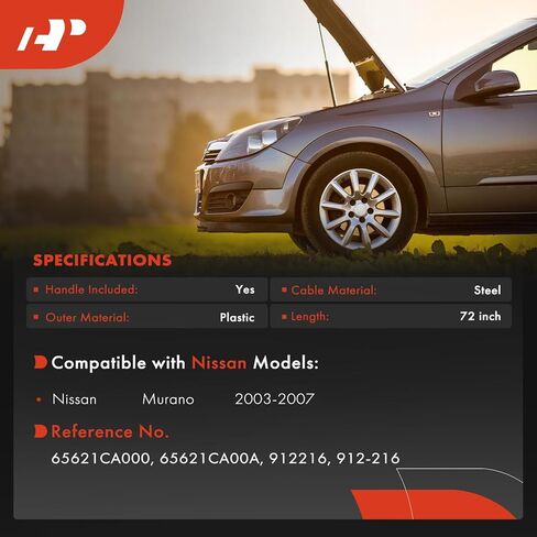 كابل تحرير مزلاج غطاء المحرك الأمامي الممتاز مع مقبض متوافق مع Nissan Murano 2003 2004 2005 2006 2007، 72 بوصة in Saudi Arabia