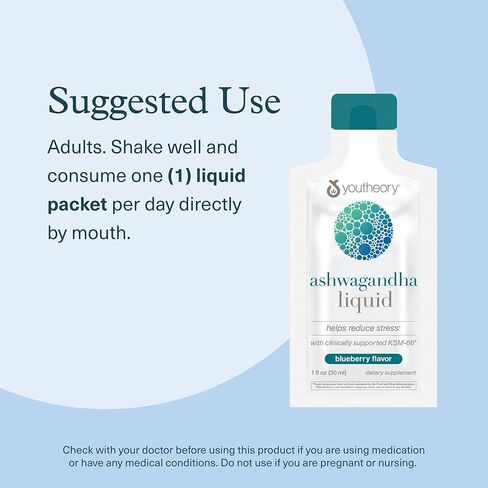 يوثيوري اشواغاندا السائل 500 ملغ، نكهة التوت الأزرق، 30 كيس in Kuwait