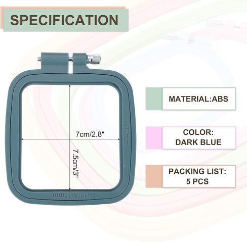 PATIKIL 5 Pieces 2.8" x 3" Square Embroidery Hoops, Adjustable Cross Stitch Hoops Ring ABS Plastic Embroidery Frame Punch Needle Hoop for Sewing, Needlework, DIY Craft, Dark Blue in Saudi Arabia