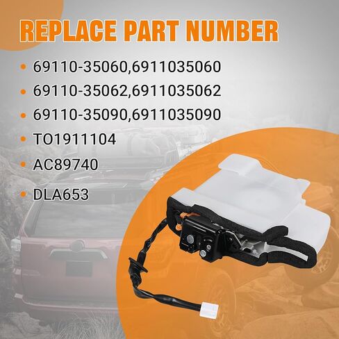 مجموعة مشغل مزلاج قفل الباب الخلفي متوافق مع Toyota 4Runner 2003-2009 يستبدل #69110-35090 69110-35060 69110-35062 in Kuwait