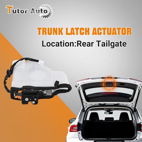 مجموعة مشغل مزلاج قفل الباب الخلفي متوافق مع Toyota 4Runner 2003-2009 يستبدل #69110-35090 69110-35060 69110-35062 in Kuwait