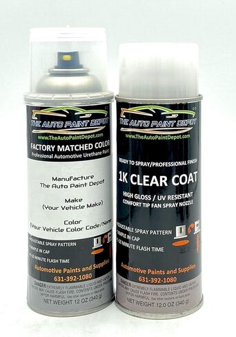 Auto Paint Depot Touch Up Paint for GMC Full Size Pick-Up,Safari,Suburban-Dark Autumnwood Metallic 56/WA161A (All Years, All Models) Aerosol Spray with Clear Coat in Saudi Arabia