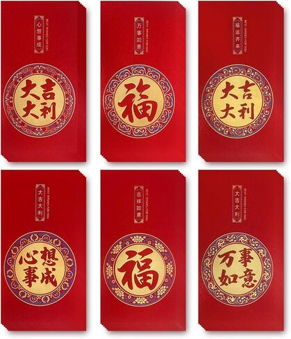 36 Pcs Ang Bao Chinese Lunar New Year Red Envelopes, Lucky Money Envelope Large Chinese Red Pockets, Thick Sturdy Money Gift Hongbao 230GSM Premium Glitter Paper Money Pockets in Saudi Arabia