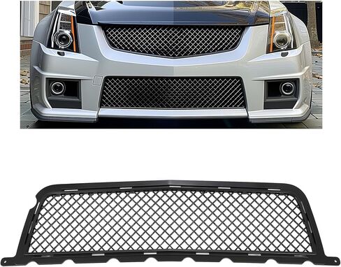 KUAFU Front Bumper Lower Grille Compatible with 2008-2014 Cadillac CTSV Coupe/Wagon/Sedan Bumper Grill Painted Black in Saudi Arabia