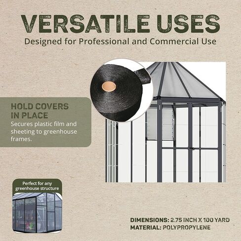 Dewitt .75-100YD 100 ياردة × 2.75 بوصة شريط تأطير خشبي للدفيئة (عبوتان) in Kuwait