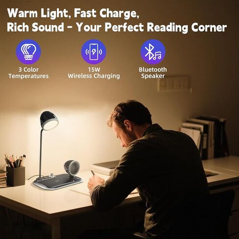 مصباح مكتب 3 في 1 مع شاحن لاسلكي 15 وات ومكبر صوت لاسلكي، مصباح LED قابل للتعديل بزاوية 360 درجة مع 3 درجات حرارة ألوان، قابل للتعتيم للمكتب المنزلي وغرفة النوم والدراسة ومحطة الحرف اليدوية (أسود) in Saudi Arabia