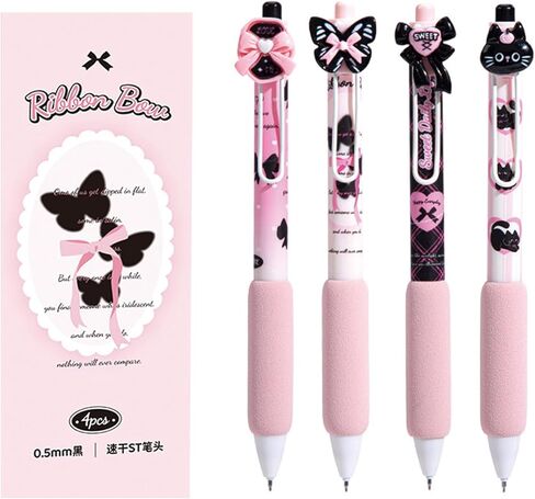 4 Pcs Cute Gel Pens Butterfly Bowknot Pens Pink Retractable Pen 0.5mm Black Ink Writing Pen for Women Girls Men Boy Office School Supplies (Cute Pink) in Saudi Arabia
